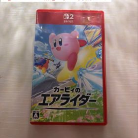 【週末ゲリラ値下げ！】カービィのエアライダーNintendo Switch2