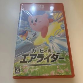 カービィのエアライダー 新品未開封 シュリンク付き