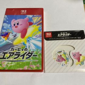 【新品未開封品】カービィのエアライダー