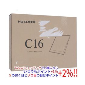 爆買I-O DATA アイ・オー・データ 15.6型 モバイルディスプレイ EX-LDC161DBM ブラック
