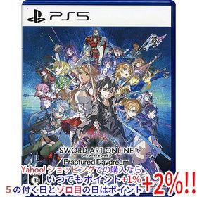 爆買【ゆうパケット対応】ソードアート・オンライン フラクチュアード デイドリーム PS5