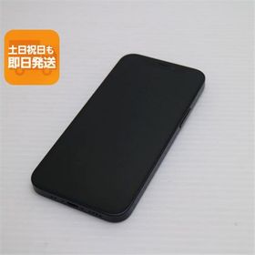 新品同様 SIMフリー iPhone12 mini 64GB ブラック 即日発送 スマホ 白ロム Apple あすつく 土日祝発送OK