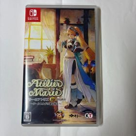 マリーのアトリエ Remake ～ザールブルグの錬金術士～ 通常版 Switch