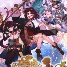 NS ソフィーのアトリエ2 ~不思議な夢の錬金術士~ 通常版