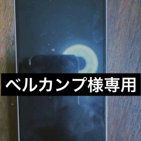 arrows F41A スマートフォン本体