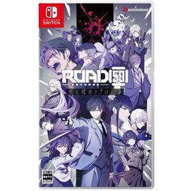 『新品』『お取り寄せ』{Switch} ROAD59(ロード59) -新時代任侠特区- 摩天楼モノクロ抗争 通常版 ブシロード(20250925)