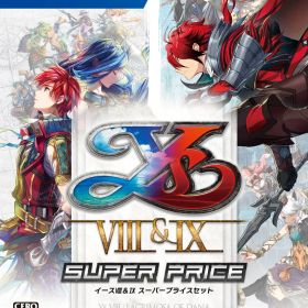 PlayStation4版 イースVIII&IX スーパープライスセット [Amazon限定無し]
