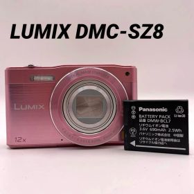 実写美⭕️【動作確認済】Panasonic LUMIX DMC-SZ8 ピンク
