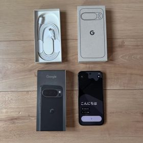 Google pixel 10pro 256GB