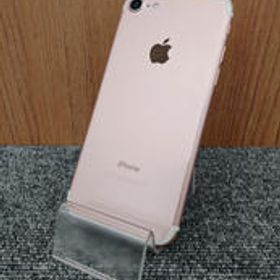 IPHONE7 MNCN2J/A APPLE