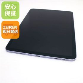 保証 美品 SIMフリー iPad Air 5Wi-Fi+セルラー 10.9 64GB パープル