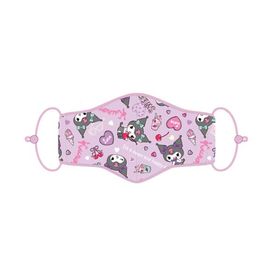 有料ネコポス 訳あり品 子供用 布マスク クロミ