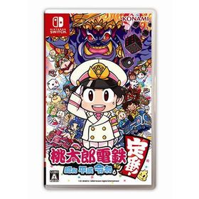 桃太郎電鉄 〜昭和 平成 令和も定番！〜 Nintendo Switch HAC-P-ATKTA