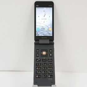 GRATINA KYF39 au 墨 c20854