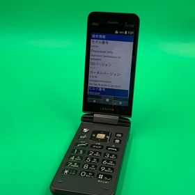 ★美品 GRATINA KYF39 4GB SIMフリー 最大容量良好 格安SIM可 KDDI ○