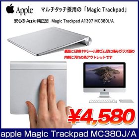 【中古】Apple アップル 純正 Magic Trackpad MC380J/A マジックトラックパッド タッチパッド A1339 アウトレット