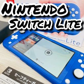 【新品同様品】Nintendo Switch Lite ブルー