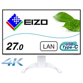 EIZO ビジネス向け4Kモニター | FlexScan EV2740X-WT | 27型4K・USB Type-C(94W給電)・スタンド可動・ホワイト