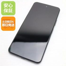【中古】安心保証 美品 Y!mobile Libero 5G II A103ZT ブラック スマホ 白ロム 中古土日祝発送OK