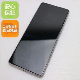 超美品 Xperia 5 III SOG05 フロストシルバー 本体 即日発送 土日祝発送OK あすつく 00000