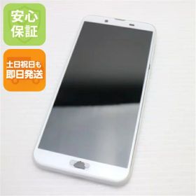 【中古】 良品中古 SHV43 AQUOS sense2 シルキーホワイト スマホ 本体 白ロム 中古 土日祝発送OK