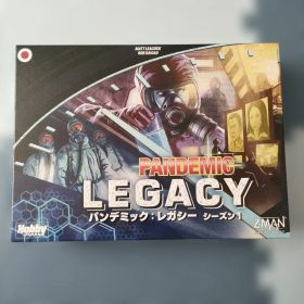 パンデミック レガシー シーズン1 カード未開封 未プレイ