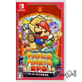 ペーパーマリオRPG - Switch