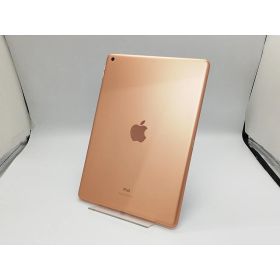 【中古】Apple 【Wi-Fi】 iPad（第8世代/2020） 32GB ゴールド MYLC2J/A【福岡天神】保証期間1ヶ月【ランクC】