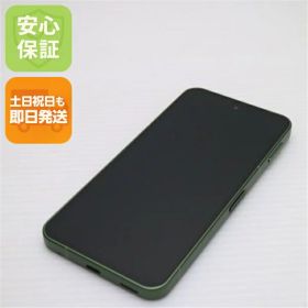 【中古】新品同様 SIMフリー AQUOS sense10 256GB カーキグリーン スマホ SHARP 安心保証 即日発送 土日祝発送OK