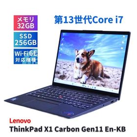 ThinkPad X1 Carbon Gen 11 新品 238,000円 中古 | ネット最安値の価格