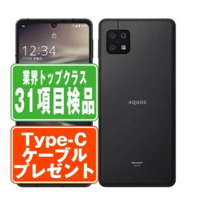 【中古】 AQUOS sense6 SH-M19 128GB (RAM6GB) ブラック SIMフリー 本体 スマホ シャープ 【あす楽】 【保証あり】 【送料無料】 shm19128bk7mtm