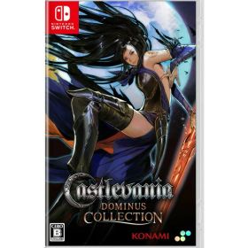 【新品】Switch Castlevania Dominus Collection【メール便】