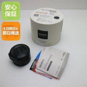超美品 DSC-QX10 ブラック 即日発送 デジカメ SONY 本体 土日祝発送OK 09000