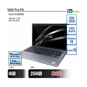 中古 ノートパソコン VAIO VAIO Pro PG VJPG11C11N_S Core i5 メモリ：8GB 256GB Win11 ランクC 動作A 6ヶ月保証