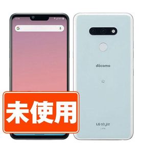 新古品 L-41A LG style3 Aurora White SIMフリー ドコモ スマホ 本体 あすつく l41aw10mtm