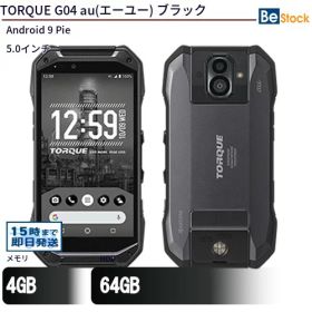中古スマートフォンKYOCERA TORQUE G04 au(エーユー) ブラック KYV46SKA 【中古】 KYOCERA TORQUE G04 中古スマートフォンAndroid 9 Pie AndroidOS KYOCERA TORQUE G04 中古スマートフォンAndroid 9 Pie AndroidOS