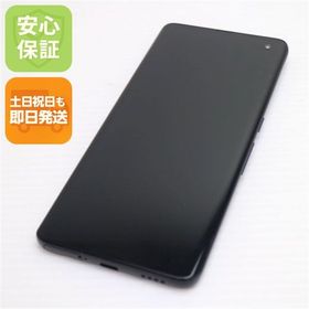 安心保証 超美品 F-51A arrows 5G ネイビーブラック 白ロム