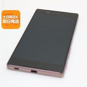 超美品 au SOV32 Xperia Z5 ピンク 即日発送 スマホ AU SONY 本体 白ロム あすつく 土日祝発送OK