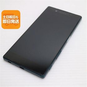 美品 SO-01H Xperia Z5 グリーン 即日発送 スマホ DoCoMo SONY 本体 白ロム あすつく 土日祝発送OK
