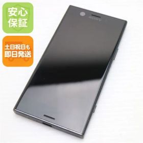 美品 SO-02K Xperia XZ1 Compact ブラック スマホ 即日発送 スマホ 白ロム DoCoMo SONY 土日祝発送OK 00000