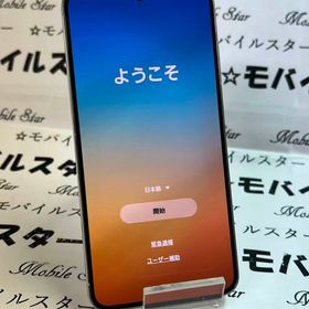 「モバイルスター」美品 SIMフリー Galaxy S23 SC-51D cream