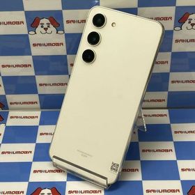 即日発送可Galaxy S23 8GB/256GB クリーム SCG19 AU版SIMフリー