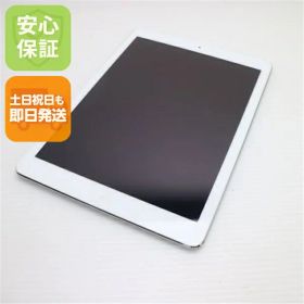 【中古】 超美品 iPad Air Wi-Fi 128GB シルバー 安心保証 即日発送 Tab Apple ME898J/A 本体 土日祝発送OK