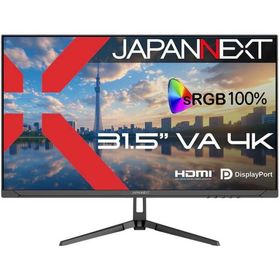 JAPANNEXT ジャパンネクスト 4K対応 31.5型液晶ディスプレイ/HDMI×2、DP×1/ブラック/スピーカー/2年保証 JN-V315U2