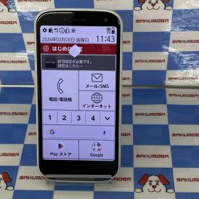 【中古】即日発送可らくらくスマートフォン F-52B 64GB ホワイト docomo版SIMフリー