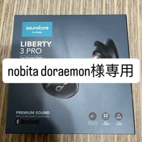 Anker soundcore Liberty 3Pro