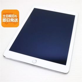 美品 iPad Air 2 Wi-Fi 32GB シルバー 即日発送 タブレットApple 本体 あすつく 土日祝発送OK