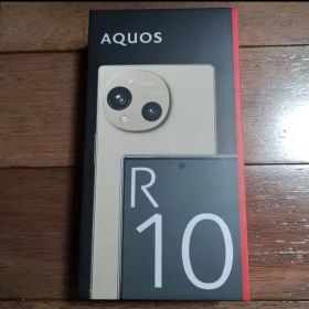 SHARP AQUOS R10 SH-M31 256GB トレンチベージュ