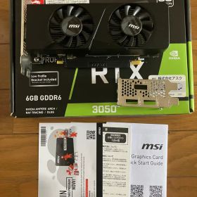 MSI GeForce RTX 3050 LP 6GB 本体