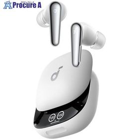 Soundcore ワイヤレスイヤホン Liberty 4 Pro パールホワイト ▼692-3432 A3954N21 1台